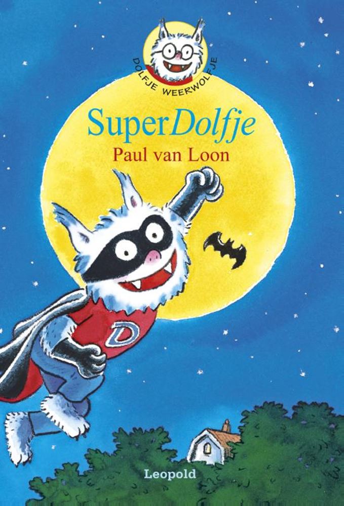 ギャラリービューアに画像をロードする, Dolfje weerw 11: superdolfje. (2011). 7+
