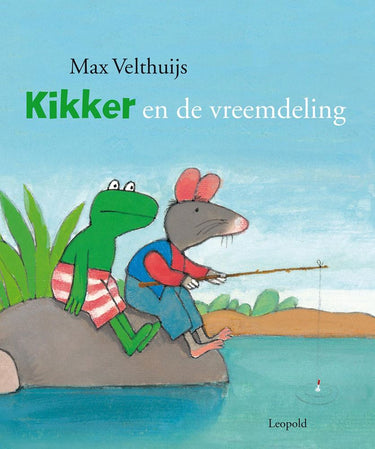 Kikker en de vreemdeling (groot). 4+