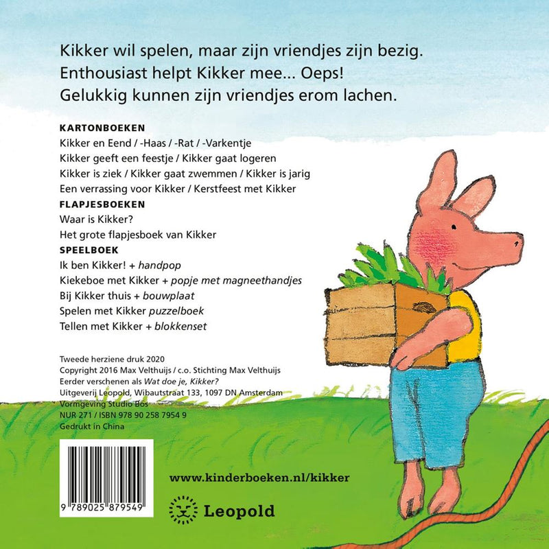 Afbeelding laden in galerijviewer, Centraal boekhuis oeps, kikker! flapjesboek
