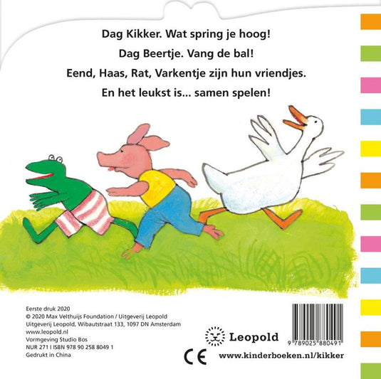 Centraal boekhuis mijn eerste kikkerboek. 2+