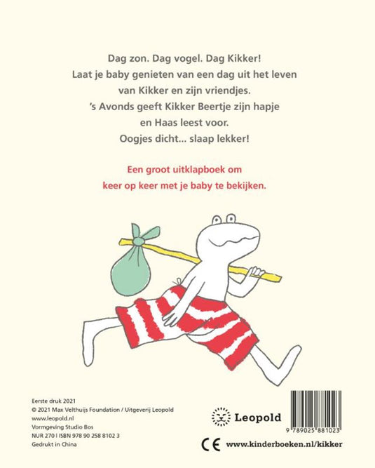 De wereld van kikker. 0+