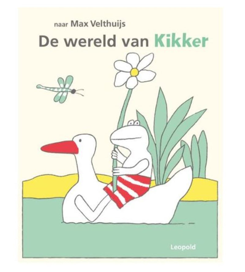ギャラリービューアに画像をロードする, De wereld van kikker. 0+
