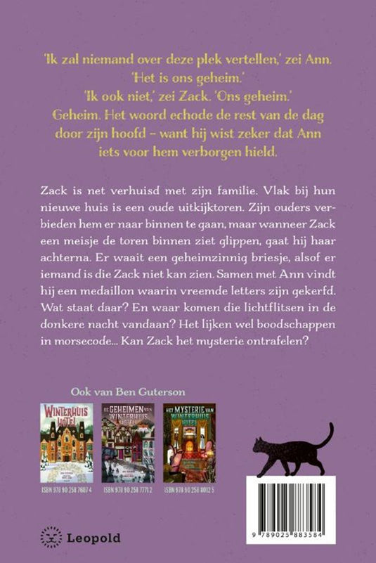 De magie van de verboden toren. 10+