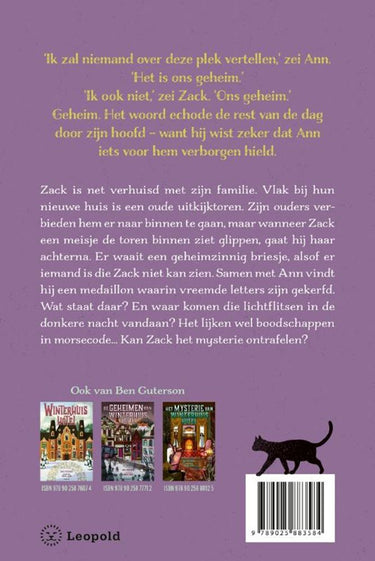 De magie van de verboden toren. 10+