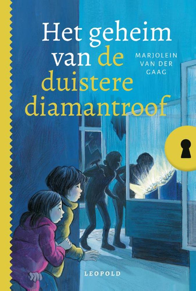 ギャラリービューアに画像をロードする, Het geheim van de duistere diamantroof
