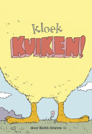 Kloek kuiken. 4+
