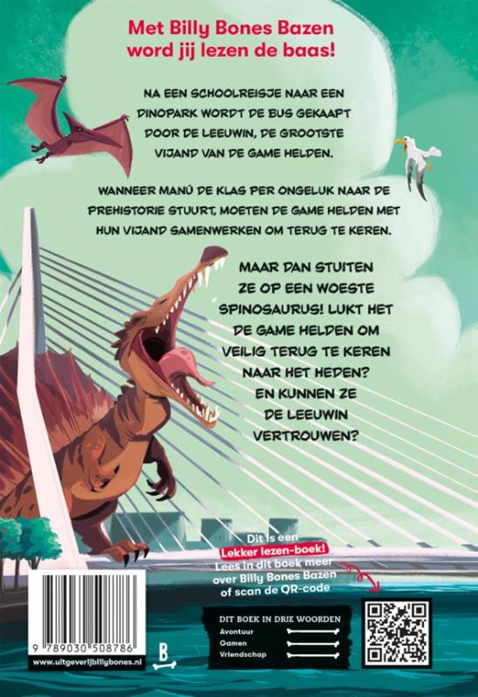 ギャラリービューアに画像をロードする, Game helden 3: tegen de dino's. 7+
