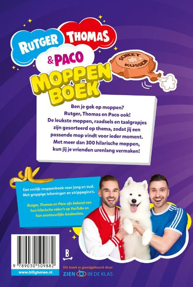 ギャラリービューアに画像をロードする, Het moppenboek van rutger, thomas en pac
