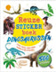 Stickerboek dinosaurussen. 3+