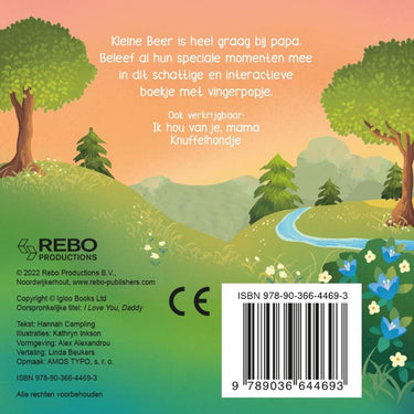 Rebo publishers vingerpopboekje: ik hou van je, papa. 0+