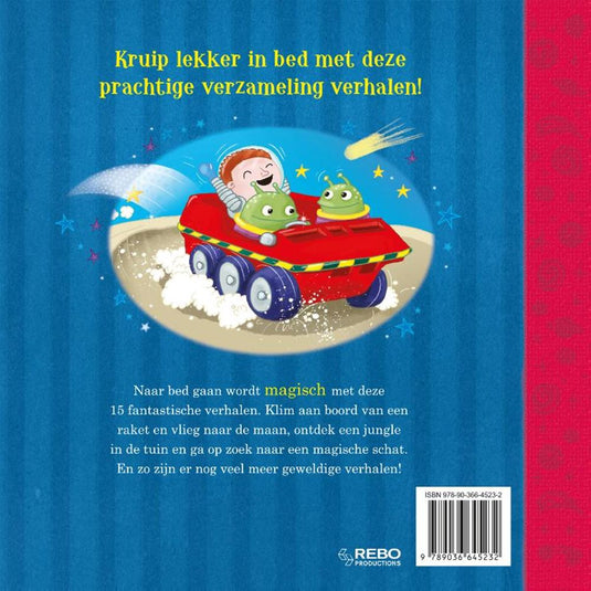 Rebo publishers mijn leukste verhalen - blauw