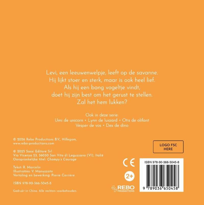 ギャラリービューアに画像をロードする, Levi de leeuw - lifestyle-collectie 0+
