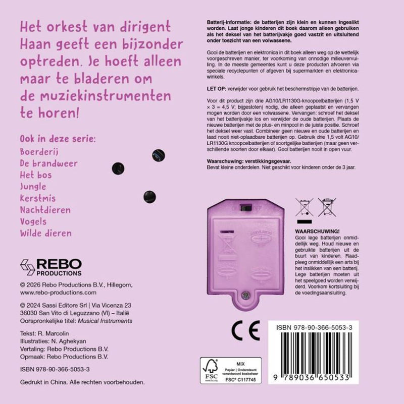 Afbeelding laden in galerijviewer, Muziek - wat hoor ik daar? 0+
