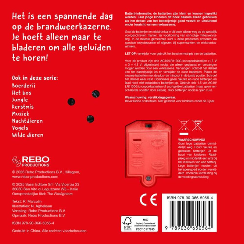 Afbeelding laden in galerijviewer, De brandweer - wat hoor ik daar? 0+
