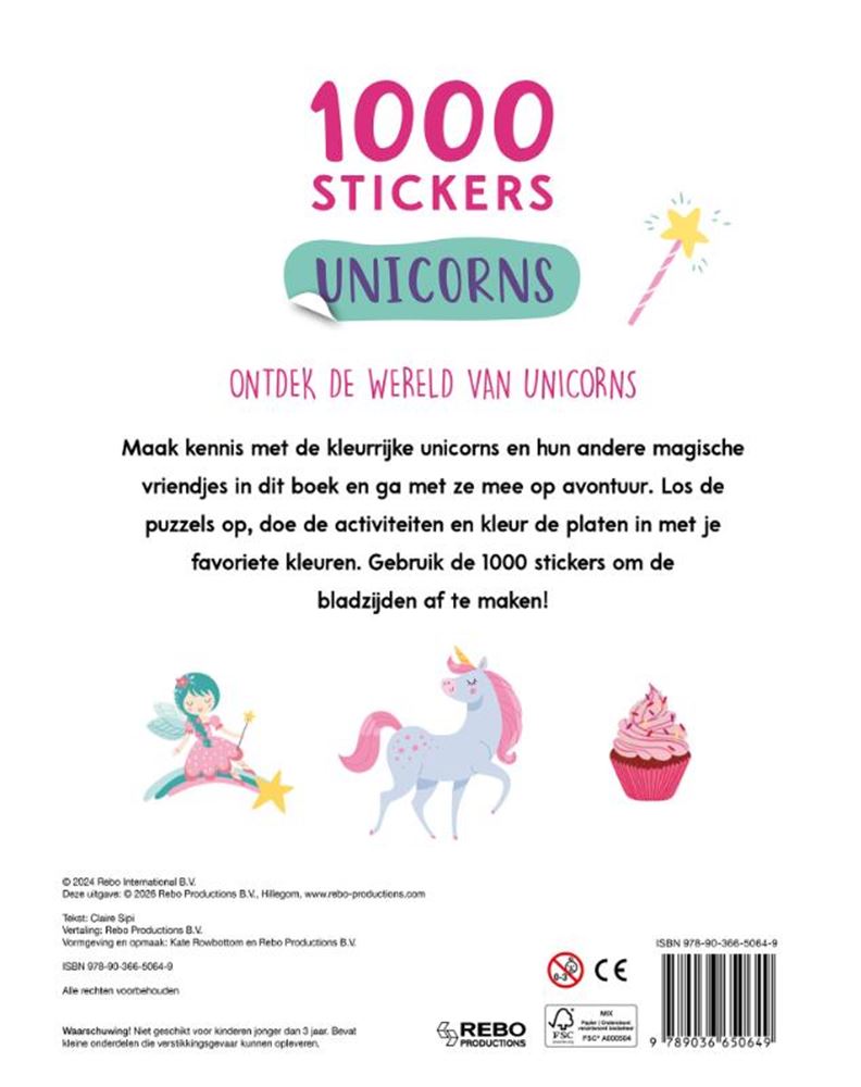 ギャラリービューアに画像をロードする, Unicorns friends - 1000 stickers 4+
