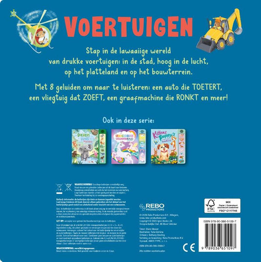 Geluidenboek: voertuigen - 8-geluiden.