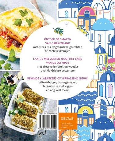 Deltas koken zoals in - griekenland