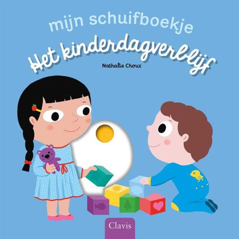ギャラリービューアに画像をロードする, Mijn schuifboekje, het kinderdagverblijf
