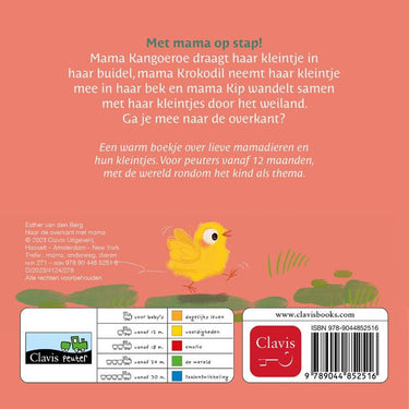 Naar de overkant met mama 1+