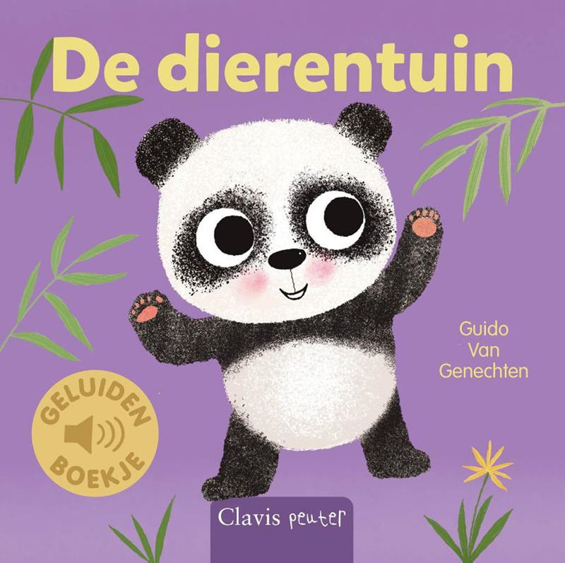 ギャラリービューアに画像をロードする, Geluidenboek: de dierentuin. (nieuw) 1+
