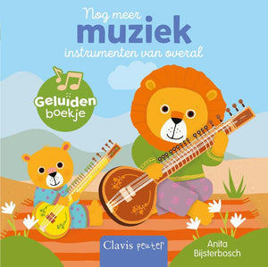 Nog meer muziekinstrumenten van overal.