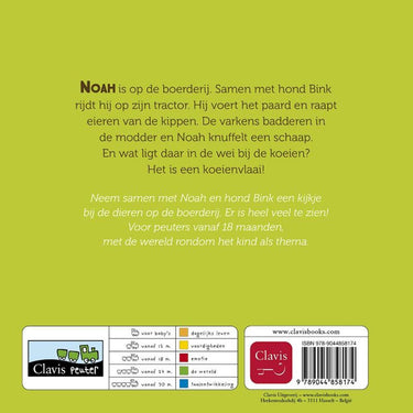Kartonboek: noah op de boerderij 2+