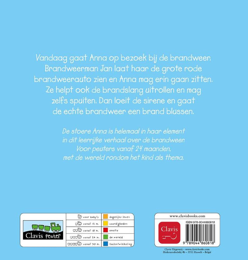 ギャラリービューアに画像をロードする, Anna bij de brandweer 2+
