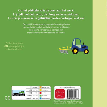 Centraal boekhuis geluid:dag tractor en andere voertuigen