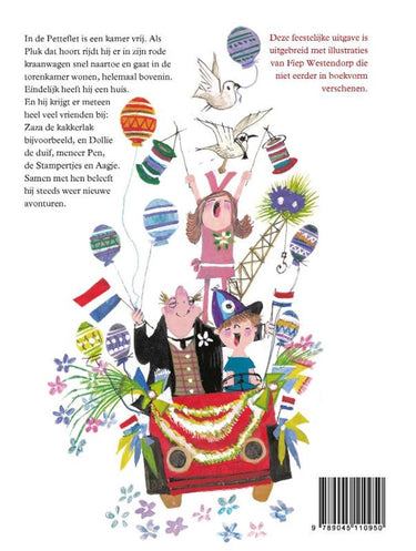 Centraal boekhuis pluk van de petteflet. 4+