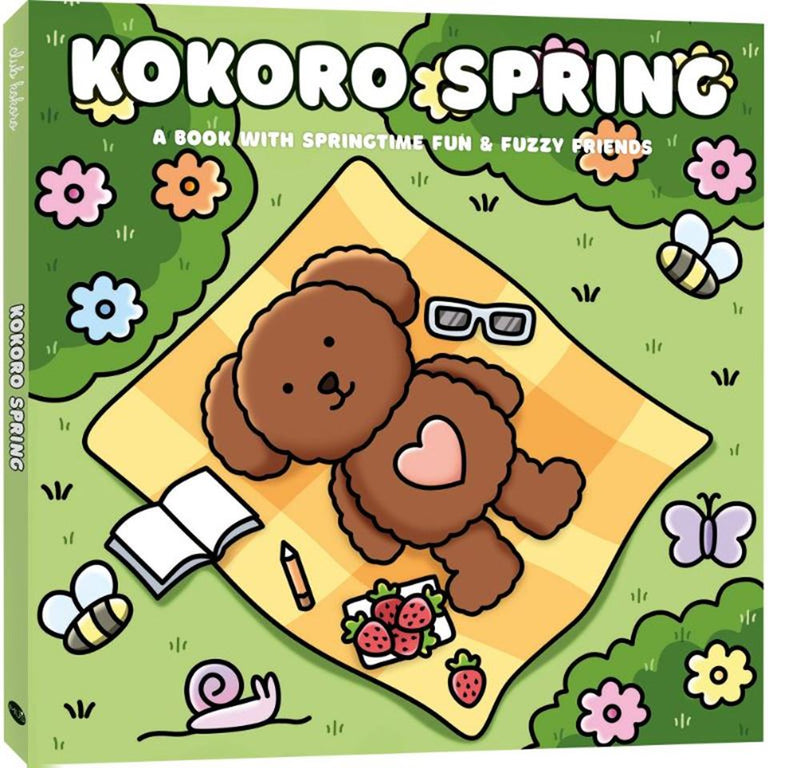 ギャラリービューアに画像をロードする, Centraal boekhuis kokoro spring - kleurboek
