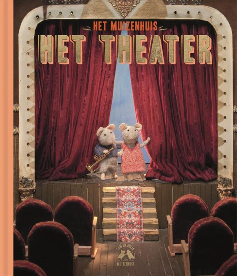 ギャラリービューアに画像をロードする, Het muizenhuis: het theater 3+
