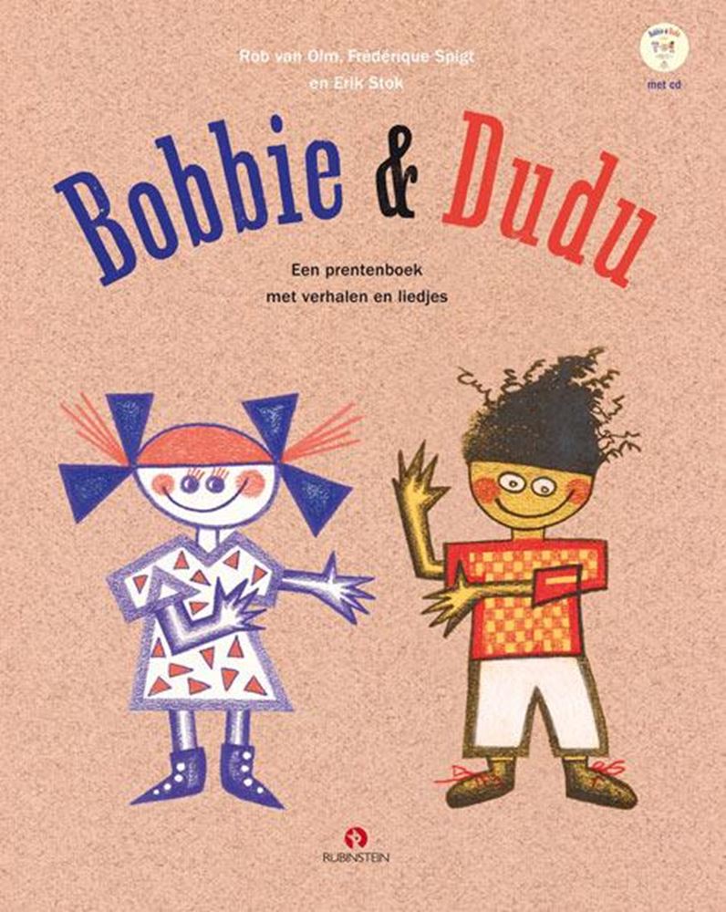 ギャラリービューアに画像をロードする, Bobbie en dudu. 3+
