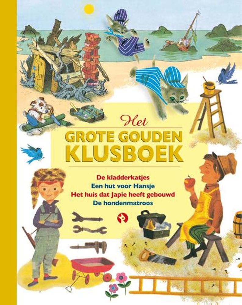 ギャラリービューアに画像をロードする, Gb: het grote gouden klusboek
