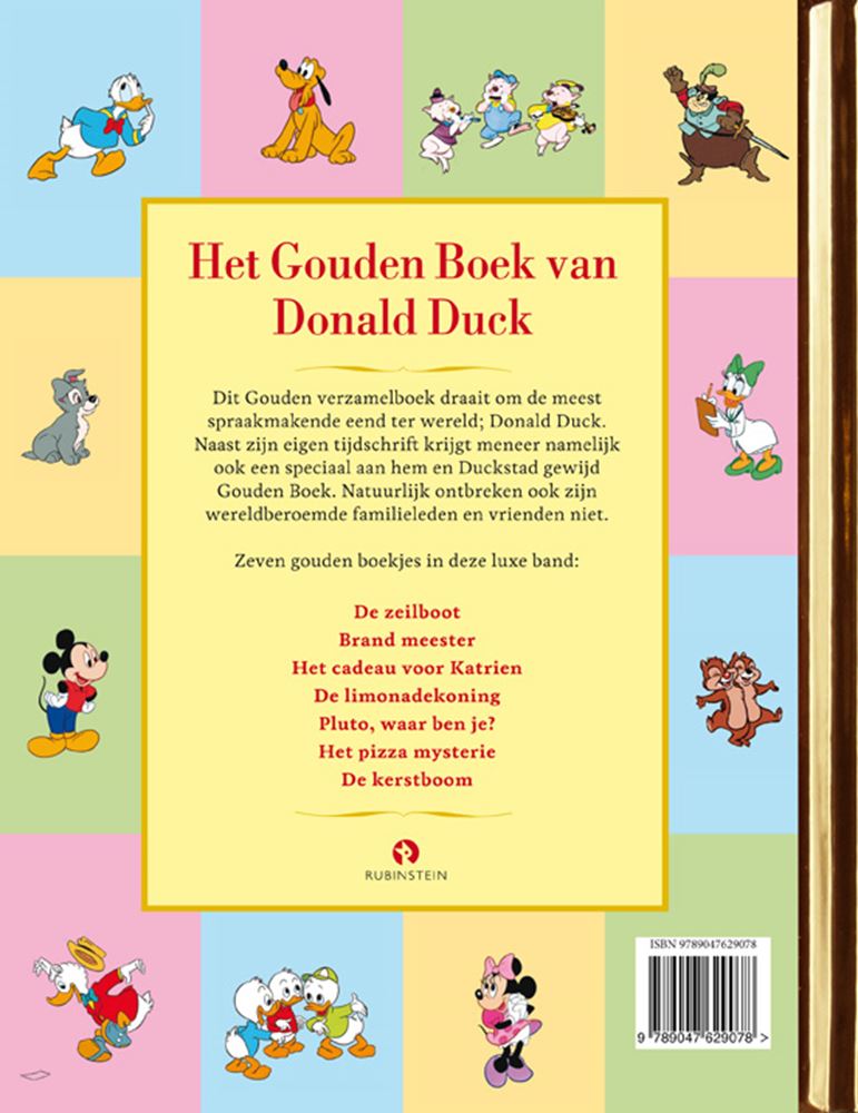 ギャラリービューアに画像をロードする, Gb: het gouden boek van donald duck.
