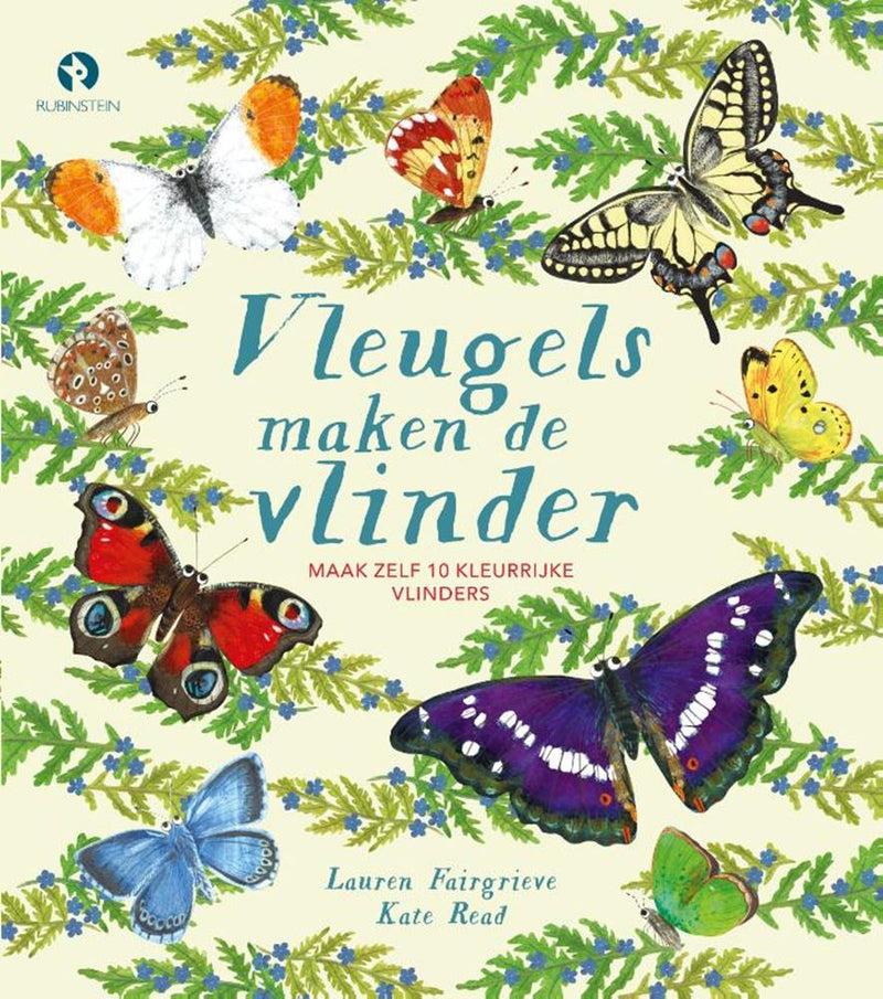 ギャラリービューアに画像をロードする, Vleugels maken de vlinder 5+
