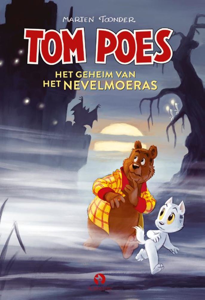 ギャラリービューアに画像をロードする, Tom poes. het geheim van het nevelmoeras
