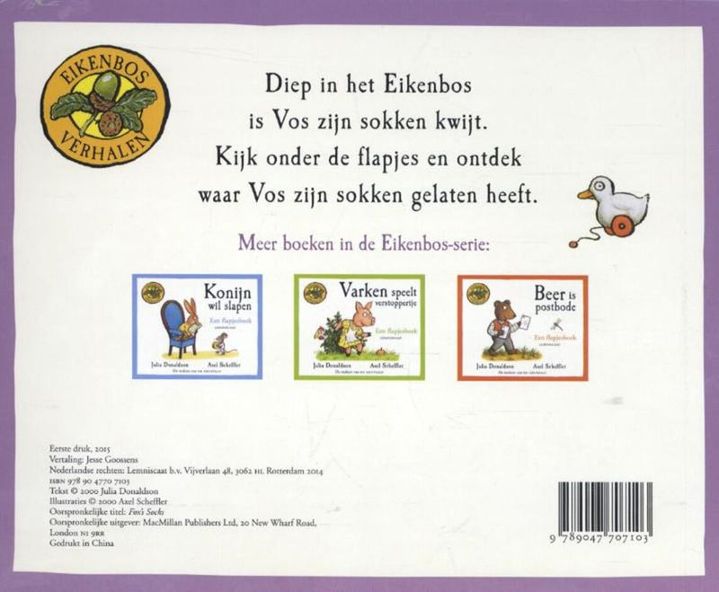Afbeelding laden in galerijviewer, Vos zoekt zijn sokken (kartonboek met fl
