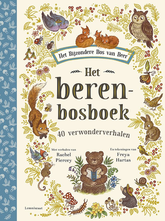 Het berenbosboek. 5+