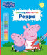 Gottmer uitgevers groep oneindig kleuren met peppa 3+