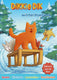 Dikkie dik winterdoeboek 3+
