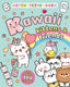 Gottmer uitgevers groep kawaii kittens friends activiteitenboe