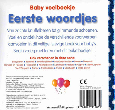 Baby voelboekje: eerste woordjes. 0+