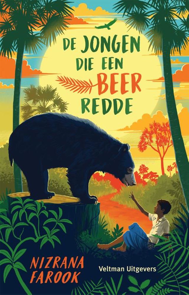ギャラリービューアに画像をロードする, De jongen die een beer redde 10+

