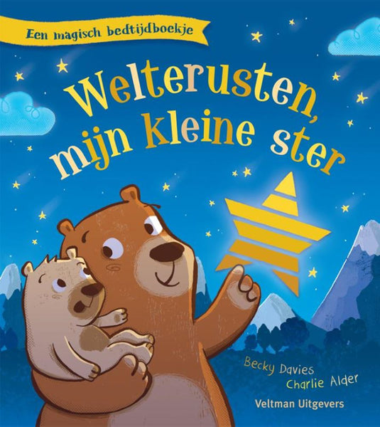 Welterusten mijn kleine ster 1+
