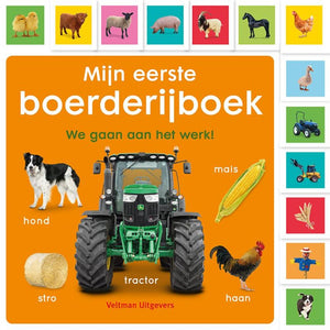 Kartonboek mijn eerste boerderijboek 0+