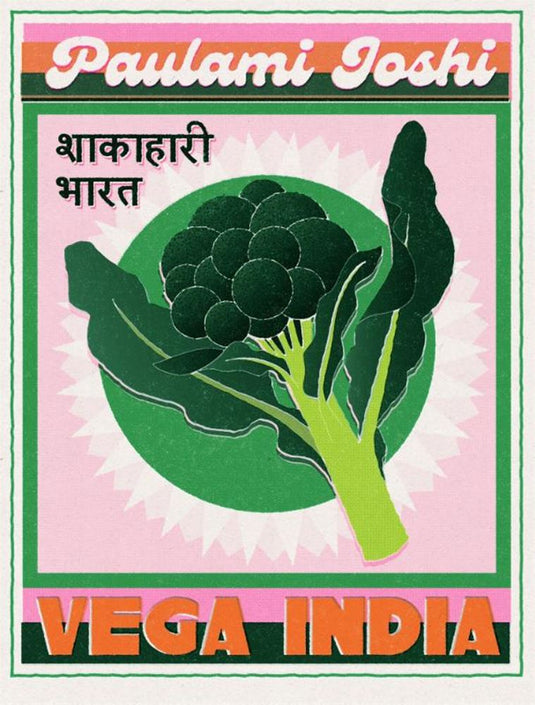Vega india volwassene