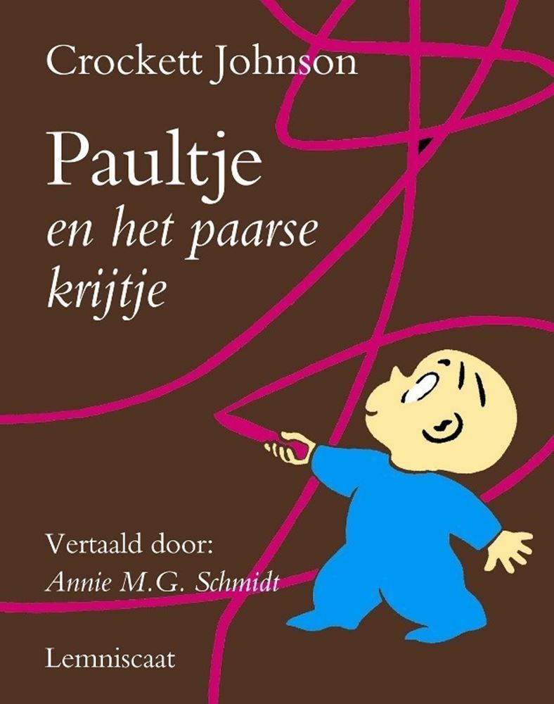 ギャラリービューアに画像をロードする, Paultje en het paarse krijtje
