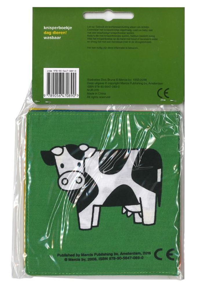 ギャラリービューアに画像をロードする, Knisperboekje: dag dieren. 0+
