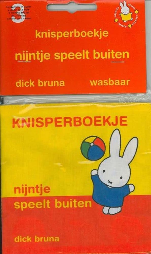 ギャラリービューアに画像をロードする, Knisperboekje: nijntje speelt buiten. 0+

