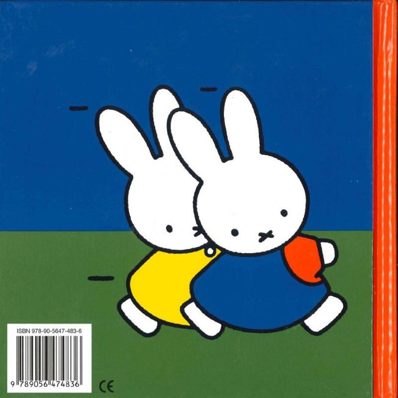 ギャラリービューアに画像をロードする, Het spook nijntje. 2+

